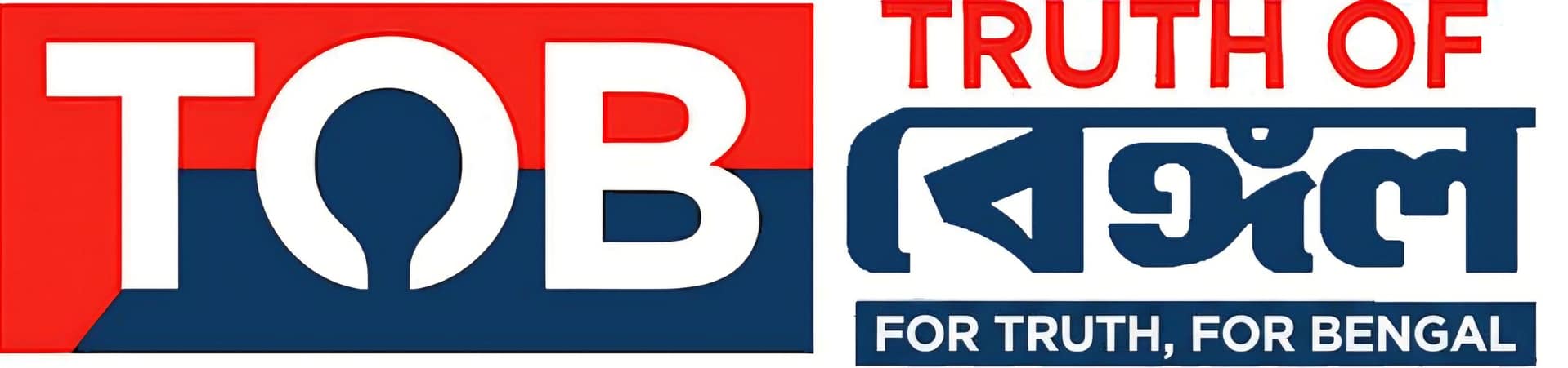 truthofbengalnews.com